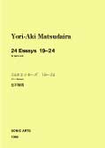 1064_cover